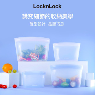 樂扣樂扣 白金矽膠碗型密封袋2000ML(多款)