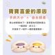 童心好食冷凍 黃心小饅頭
