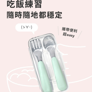 OXO TOT隨行叉匙組(多款)