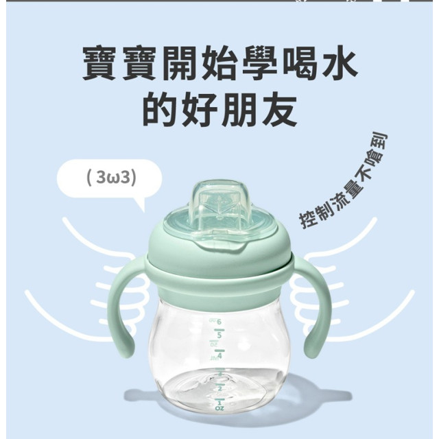 淨淨 胺基酸深層潔顏乳120ml