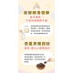 童心好食冷凍 寶寶迷你貝果