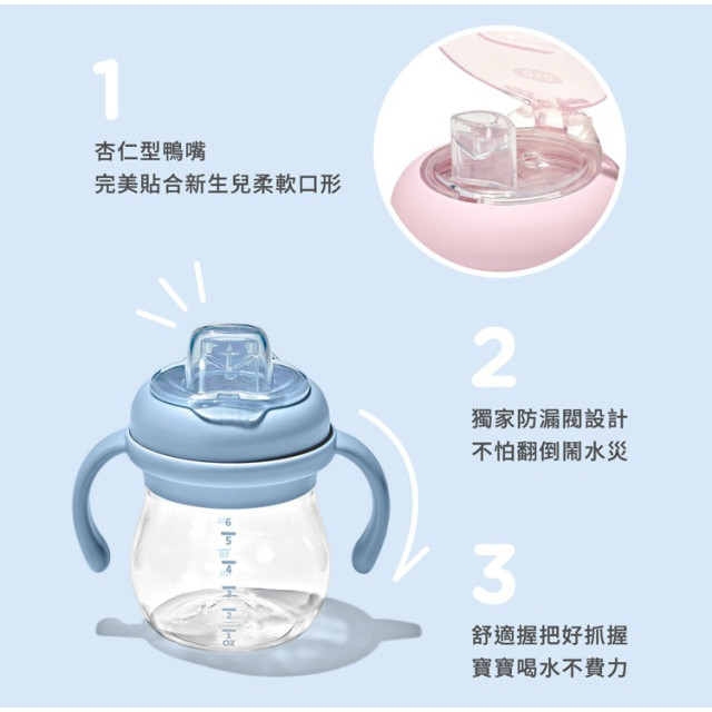 淨淨 胺基酸深層潔顏乳120ml