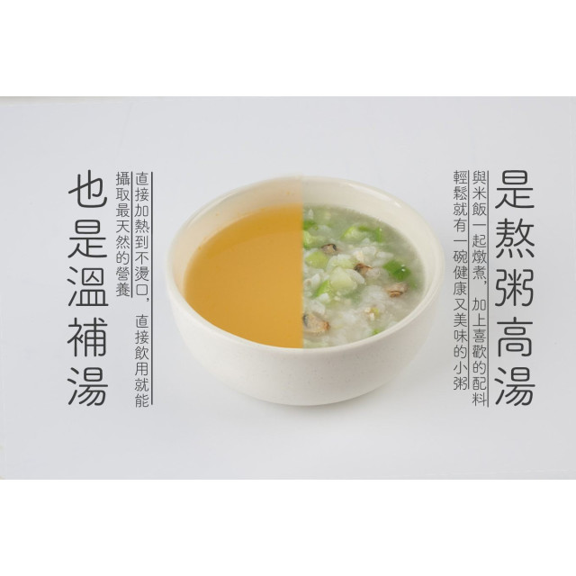 旅居漁村 精熬鱸魚湯180克