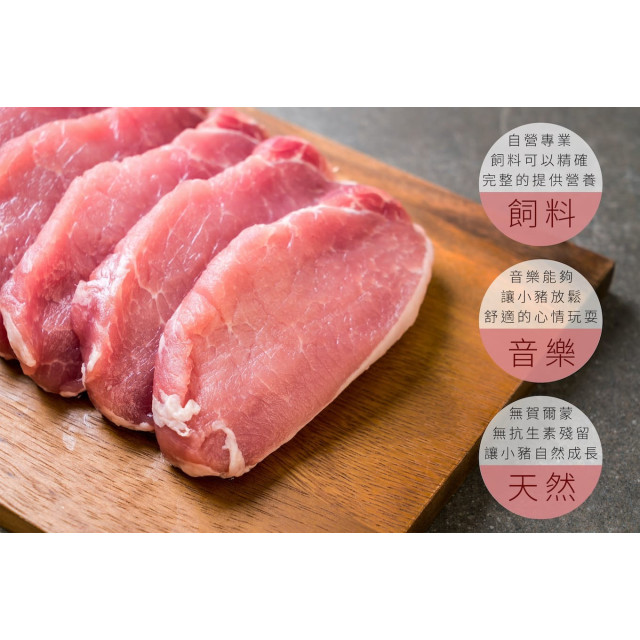 旅居漁村 寶寶鮮蝦水餃275克