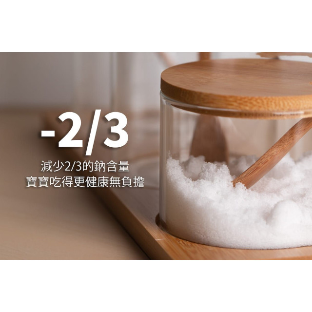 旅居漁村 寶寶鮮蝦水餃275克