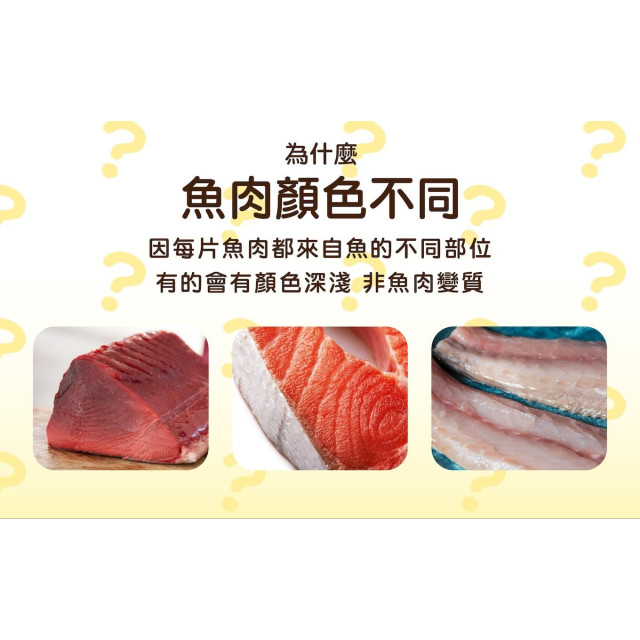 旅居漁村 鮮蔬豬肉烏龍麵150克