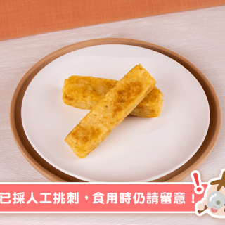 無毒農冷凍 寶寶薯條-蔬菜鱸魚