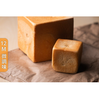 旅居漁村 寶寶Mini吐司(2顆)