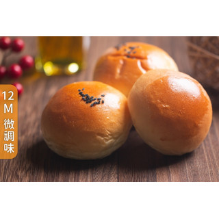 旅居漁村 寶寶專屬餐包-紅豆與奶香雙口味(4入)