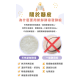童心好食冷凍 黃心小饅頭
