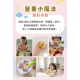 童心好食冷凍 高麗菜鮮肉鮮蝦