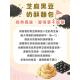 童心好食冷凍 寶寶麵包