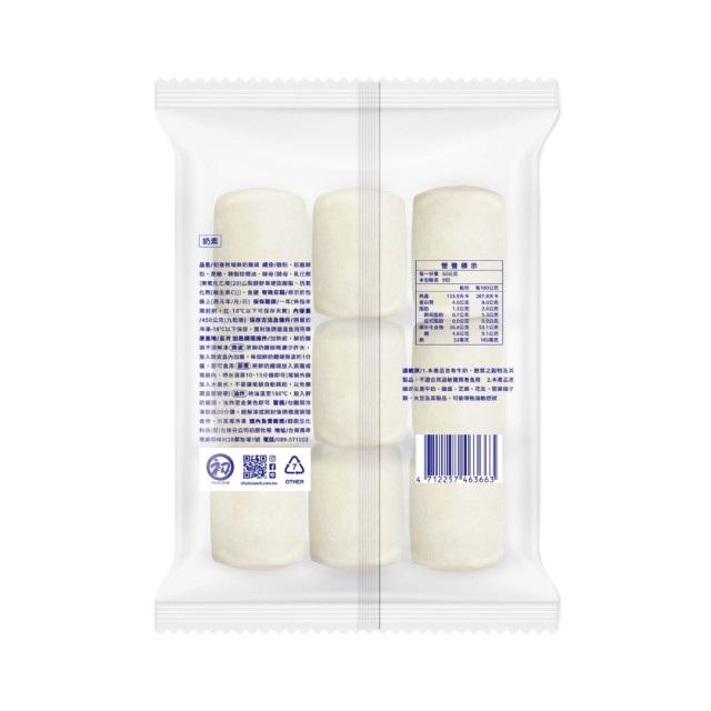 初鹿牧場 冷凍 鮮奶饅頭-9入/包