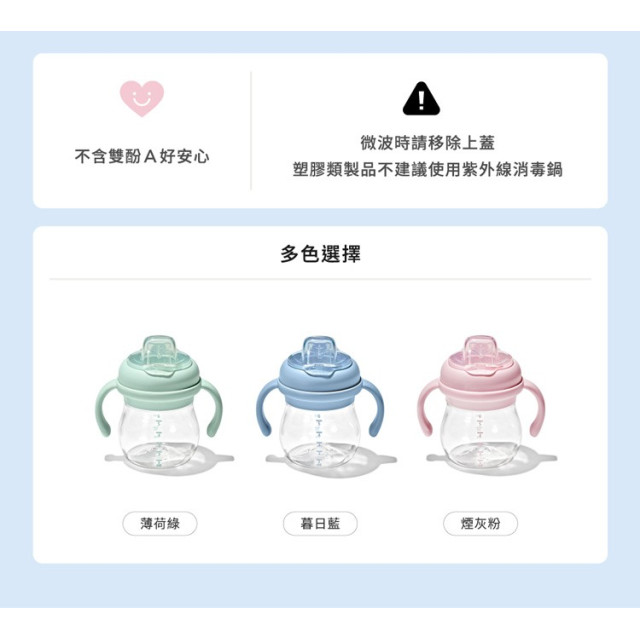 淨淨 胺基酸深層潔顏乳120ml