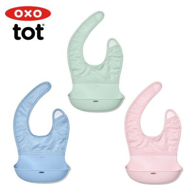 OXO TOT隨行好棒棒圍兜(多款)