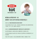 OXO TOT隨行矽膠湯匙(多款)