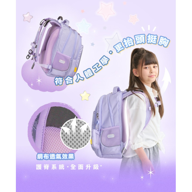 怡寶 寶可夢伊布成長型護脊書包-粉紫