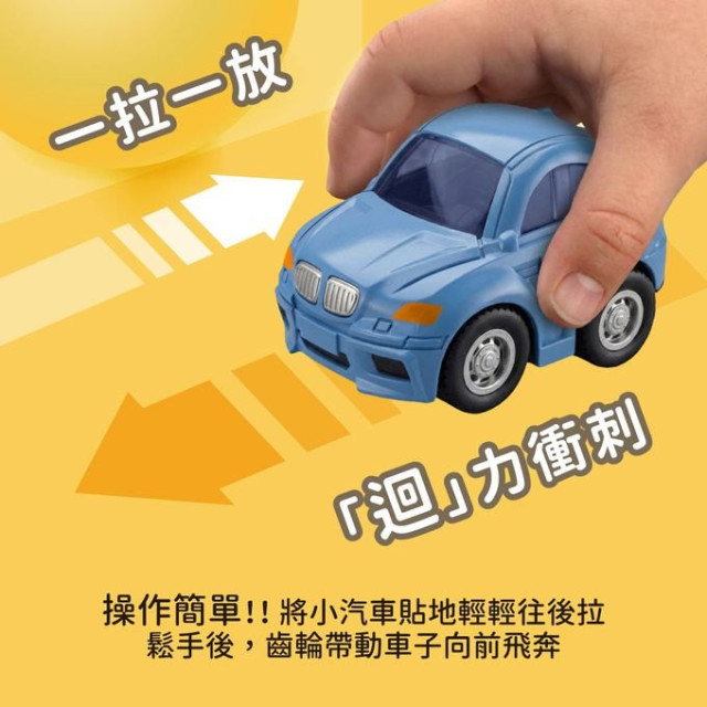 小牛津 KIDMI-夢想車庫大禮盒(含合金車12PCS)