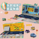 小牛津 KIDMI-夢想車庫大禮盒(含合金車12PCS)