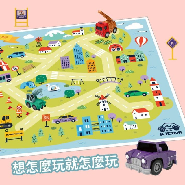 小牛津 KIDMI-夢想車庫大禮盒(含合金車12PCS)
