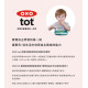 OXO TOT寶寶握鴨嘴杯(多款)