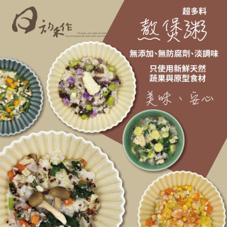 日初禾作冷凍 料美燉煲粥(多款)