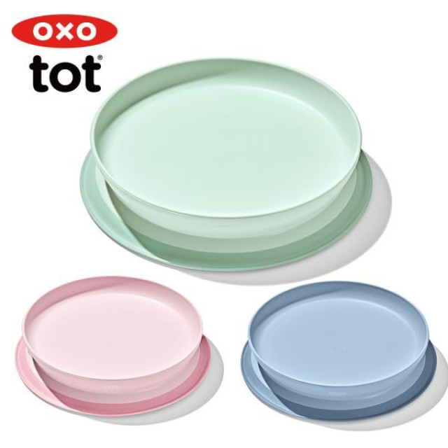 OXO TOT好吸力學習餐盤(多款)