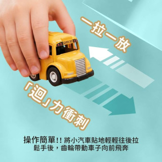 小牛津 KIDMI-郵輪禮盒組(含合金車24PCS)