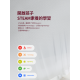 預購7月中 Bellebaby 磁吸積木-方塊32入(多款)