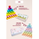 預購7月中 Bellebaby 磁吸積木-方塊32入(多款)