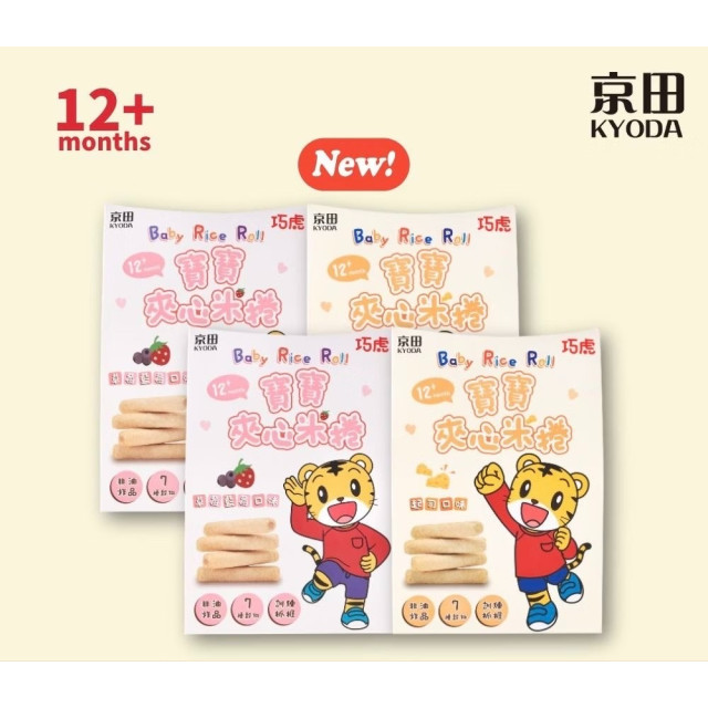 京田製菓 巧虎寶寶夾心米捲(多款)