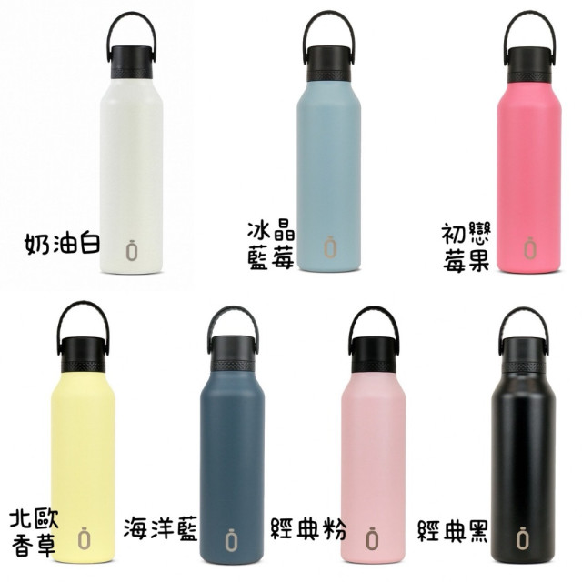 runbott Mii輕量陶瓷直飲保溫瓶600ml(多款)
