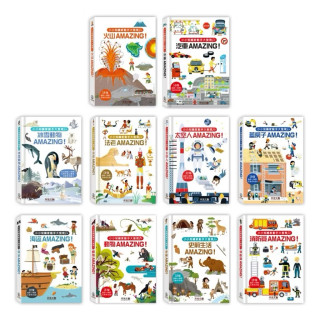 禾流文創 小小知識家動手大發現(多款)