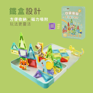 小牛津 Okids博士積木-口袋樂園動物森林磁力片-45pcs