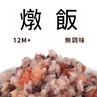 旅居漁村 12M+燉飯150克(多款)