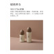 預購小獅王 新色-蘊蜜鉑金PPSU寬口防脹氣奶瓶360ML(多款)