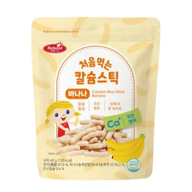 Bebest 含鈣糙米棒40g(多款)