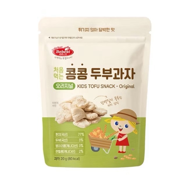 Bebest 糙米豆腐餅乾20g(多款)