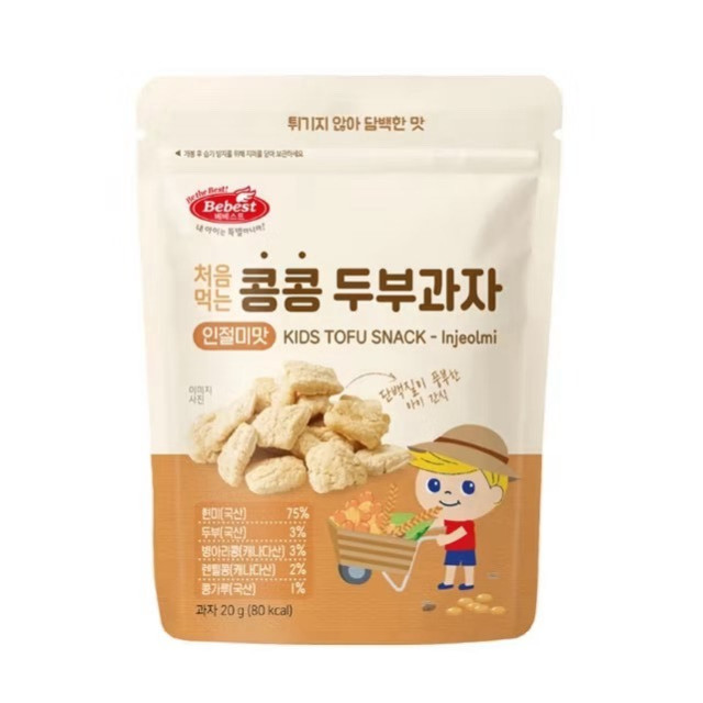 Bebest 糙米豆腐餅乾20g(多款)