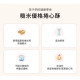 Bebest 含鈣糙米優格捲心酥6.5g*7入/盒(多款)