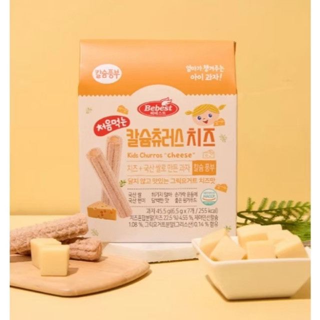 Bebest 含鈣糙米優格捲心酥6.5g*7入/盒(多款)