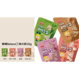 Bebest 三角米餅30g