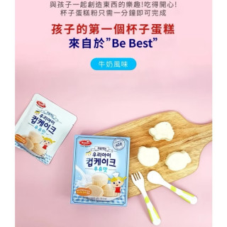 Bebest 米製無麩質杯子蛋糕粉80g