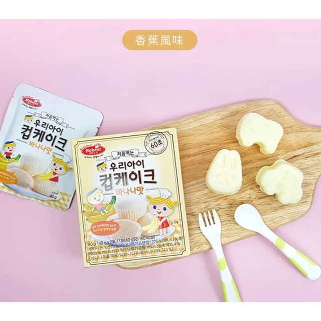 Bebest 米製無麩質杯子蛋糕粉80g(多款)