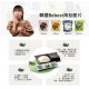 Bebest 海苔脆片(多款)