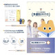 Smart B 史瑪特寶 MATURE巨人果汁(1盒6入)