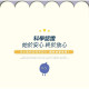 Smart B 史瑪特寶 MATURE巨人果汁(1盒6入)