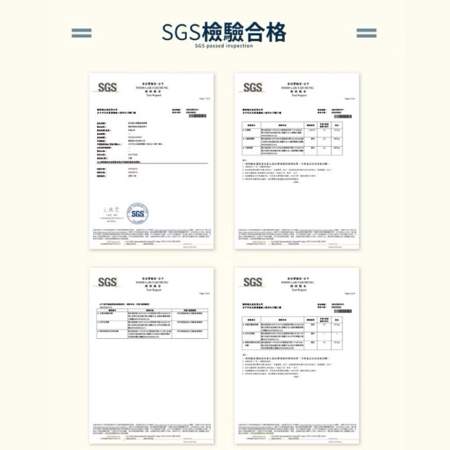 Smart B 史瑪特寶 Vit. Plus 綜合維生素鳳梨跳跳糖(1盒15入)