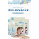 Hiber嗨唄兒 寶寶米條30g/包(多款)