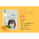Hiber嗨唄兒 寶寶米花30g/包(多款)